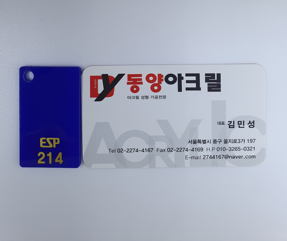cc0058ffef20d0854d328c4353484594_1583720861_4361.jpg