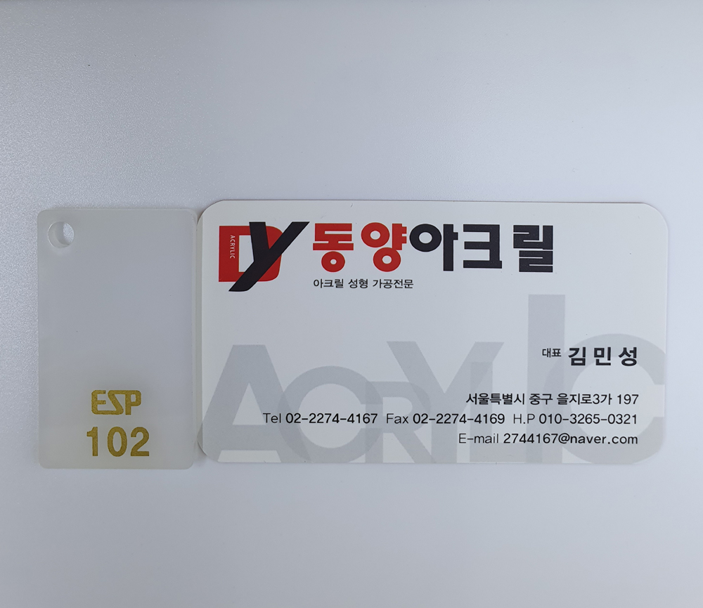 102 스리